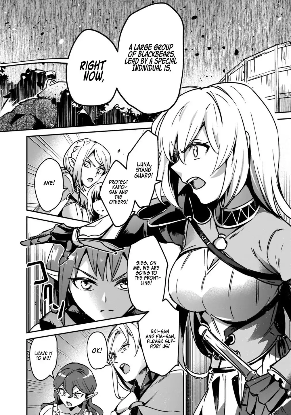 Yuusha Shoukan ni Makikomareta kedo, Isekai wa Heiwa deshita Chapter 22 25